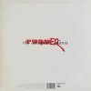 Turner - My Aeroplane Mania (12'')
