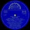 Handel - Water Music (LP)