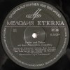 Alexandrow Ensemble - Lieder Und Chöre Mit Dem Alexandrow Ensemble (LP)