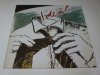 Ideal - Ideal (LP)