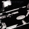 Sphere Of Hip Hop Volume #1 (CD)