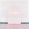 The 1975 - I Like It When You Sleep, For You Are So Beautiful Yet So Unaware Of It (CD)
