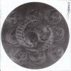 A.R. Kane - 69 (CD)