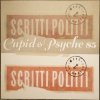Scritti Politti - Cupid & Psyche 85 (LP)