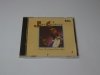 John Coltrane - From The Original Master Tapes (CD)