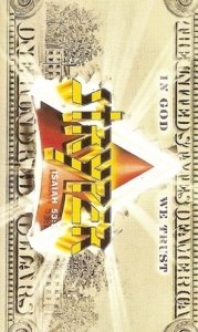 Stryper - In God We Trust (MC)