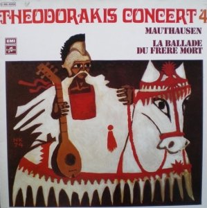 Mikis Theodorakis - Mauthausen / La Ballade Du Frère Mort (LP)
