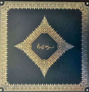 Rossini - Il Barbiere Di Siviglia (3LP)