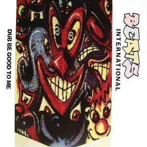 Beats International - Dub Be Good To Me (12'')