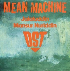 DST, Jalaludin Mansur Nuriddin - Mean Machine (12'')