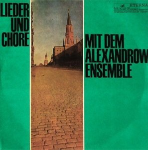 Alexandrow Ensemble - Lieder Und Chöre Mit Dem Alexandrow Ensemble (LP)