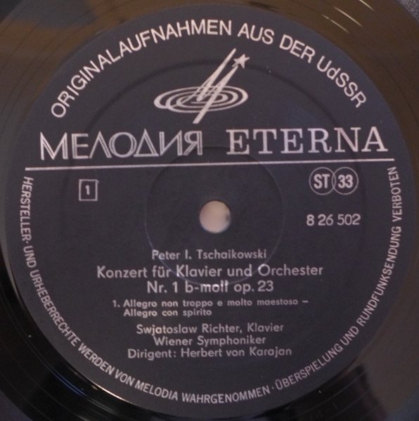 Swjatoslaw Richter, Klavier, Wiener Symphoniker, Herbert Von Karajan, Tschaikowski - Konzert Für Klavier Und Orchester Nr. 1 B-moll Op.23 (LP)