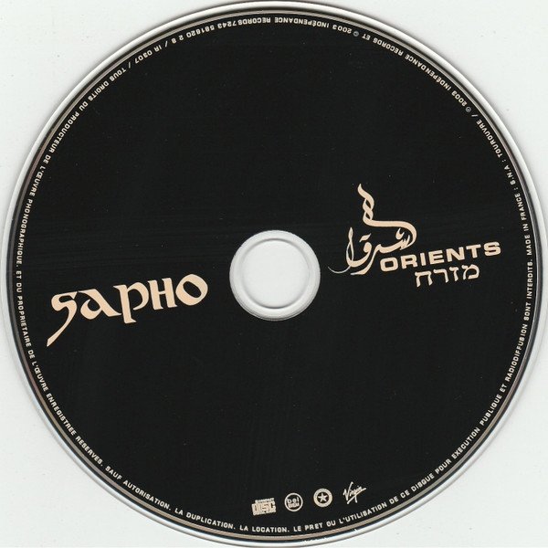 Sapho &amp; L' Orchestre De Nazareth - Orients (CD)