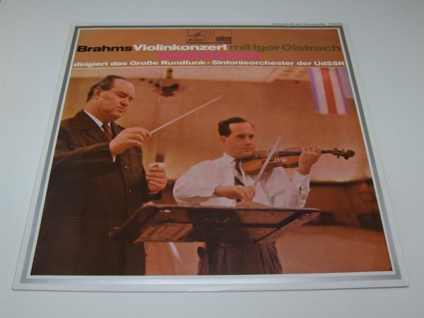 Brahms, Igor Oistrach, David Oistrach, Großes Rundfunk-Sinfonieorchester UdSSR - Violinkonzert (LP)