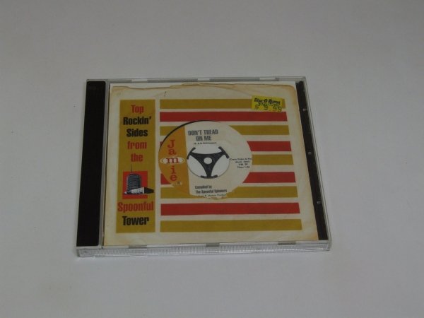 Don't Tread On Me (CD)