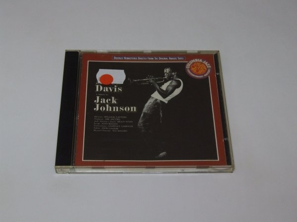 Miles Davis - A Tribute To Jack Johnson (CD)