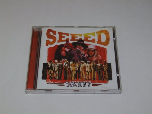 Seeed - Next! (CD)