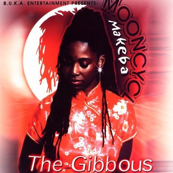 Makeba Mooncycle - The Gibbous (12'')