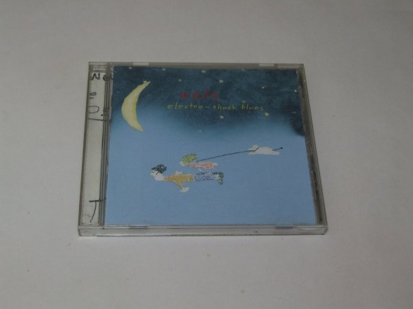 Eels - Electro-Shock Blues (CD)