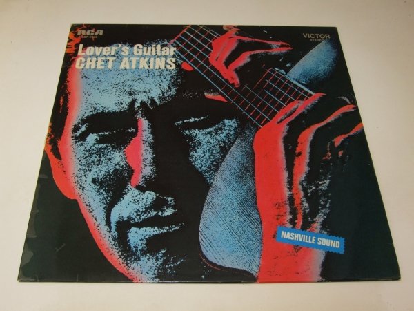 Chet Atkins - Lover's Guitar (LP)
