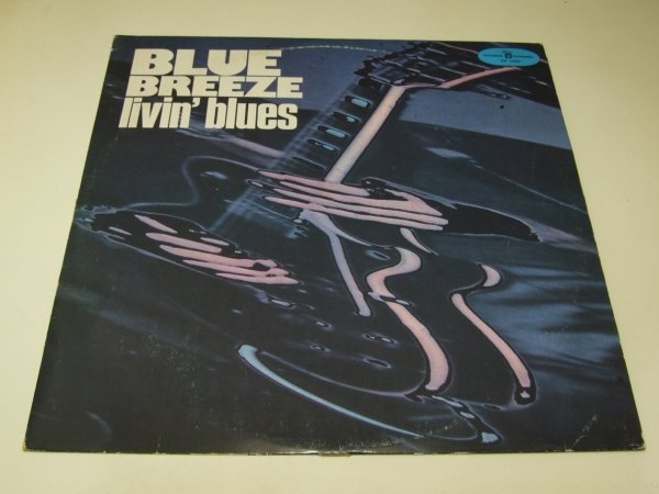 Livin' Blues - Blue Breeze (LP)