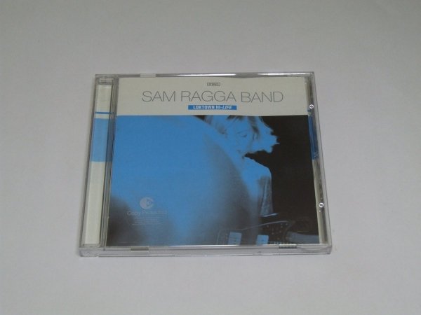 Sam Ragga Band - Loktown Hi-Life (CD)