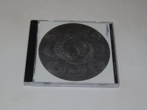A.R. Kane - 69 (CD)