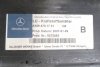 _Zbiornik paliwa Mercedes A-Klasa W169 2007 1.5i 266920 Hatchback 5-drzwi 