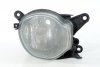 Halogen prawy Audi A8 D2 Lift 1999-2002 Sedan