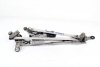 Mechanizm silniczek wycieraczek Subaru Legacy BP 2004-2009