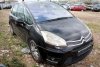 _Zamek drzwi tył lewy Citroen C4 Picasso 2008 (2006-2010) Minivan