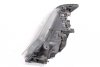 REFLEKTOR PRAWY MAZDA 626 GF 98 BOSCH