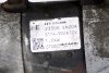 ROZRUSZNIK NISSAN QASHQAI J10 2008 2.0 16V MR20