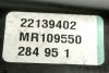 Mechanizm wycieraczek Mitsubishi Eclipse D30 1995