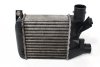 INTERCOOLER CHŁODNICA POWIETRZA BMW 5 E39 1997 2.5