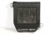 INTERCOOLER CHŁODNICA POWIETRZA KIA CARENS II FJ