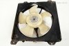WENTYLATOR WODY NISSAN PRIMERA P11 1.6 16V FV