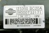 ROZRUSZNIK NISSAN NOTE E11 07 1.6 16V 23300BC20A