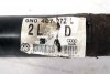PÓŁOŚ PRAWA DŁUGA VW LUPO 6E 00 1.0 ANV 6N0407272L