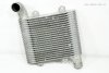 INTERCOOLER CHŁODNICA POWIETRZA KIA CARENS 03 FV