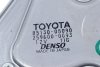 SILNICZEK WYCIERACZKI TYŁ TOYOTA AVENSIS T25 06 HB