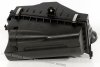 OBUDOWA FILTRA POWIETRZA MITSUBISHI CARISMA 98 96-