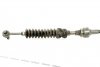LINKA ZMIANY BIEGÓW KIA MAGENTIS GD 01-05 2.5 V6