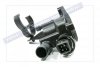OBUDOWA TERMOSTATU NISSAN NOTE E11 06 1.5 DCI VAT