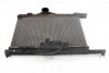 INTERCOOLER CHŁODNICA POWIETRZA VOLVO V40 99 1.9T