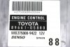 Komputer silnika stacyjka immo - Toyota - Avensis - zdjęcie 16