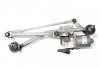 MECHANIZM WYCIERACZEK PRZÓD FORD FUSION 02-11