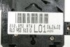 PRZEŁĄCZNIK ZESPOLONY SKODA FABIA 6Y2 2002 KOMBI