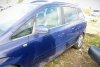 Dźwignia hamulca ręcznego Opel Zafira B 2006 1.9CDTI Z19DTL Minivan