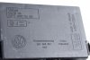Komputer silnika stacyjka immo VW Lupo 6X 6E 1998-2005 1.4TDI